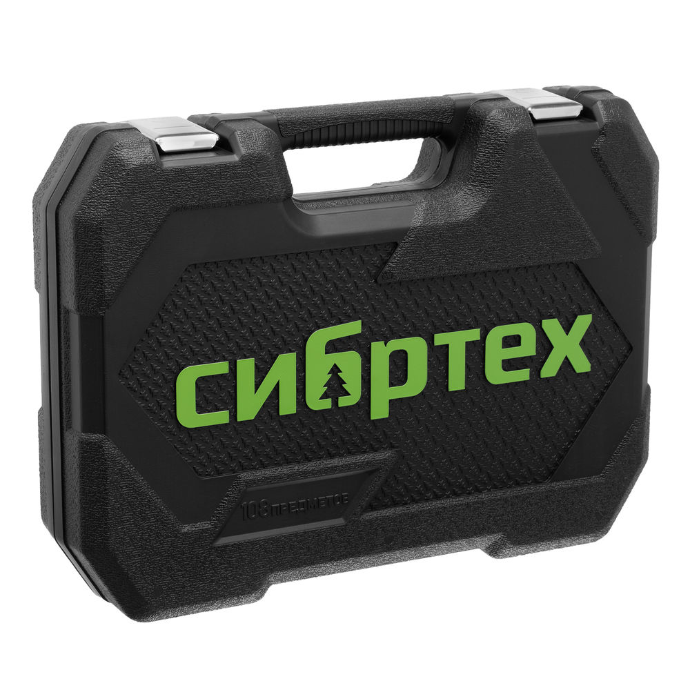 Набор инструментов, 1/2, 1/4, 108 предметов// Сибртех