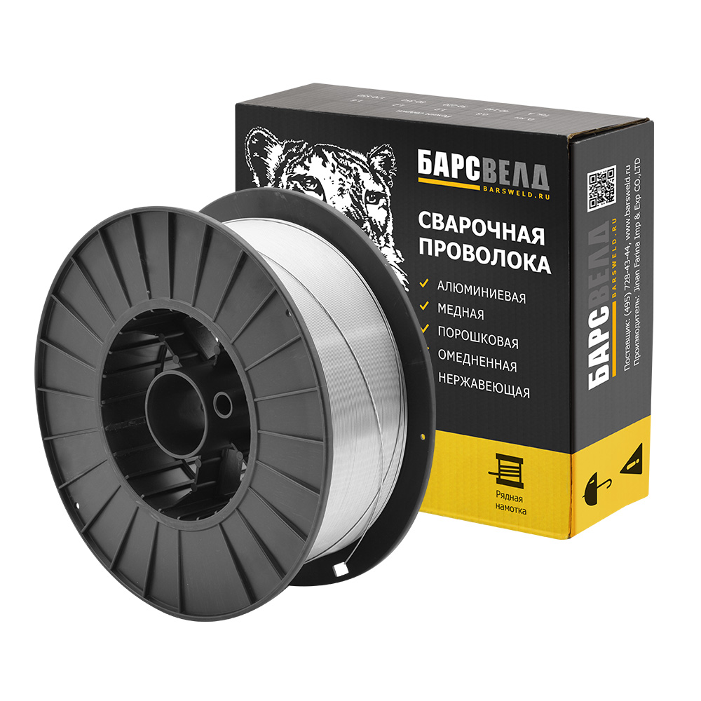 Проволока алюмин. БАРСВЕЛД AlMg5 ф 1,2 мм (AlMg51206)
