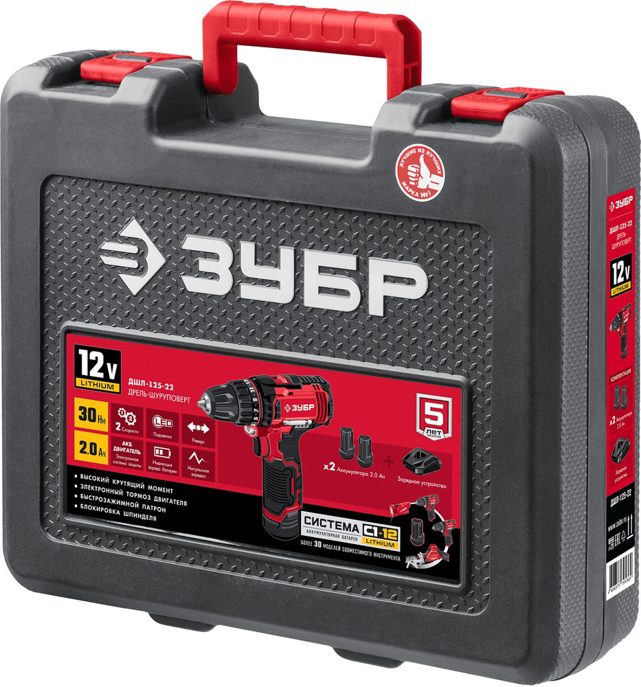 Дрель-шуруповерт 12 В 30 Н·м 2 АКБ 2 А·ч кейс ЗУБР С1-12 ДШЛ-125-22