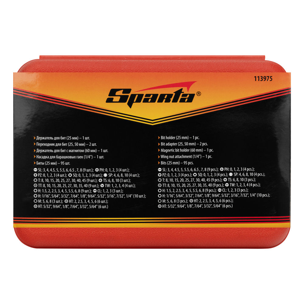 Набор бит, адаптеры для бит, CrV, 100 предметов, пластиковый кейс Sparta (113975)