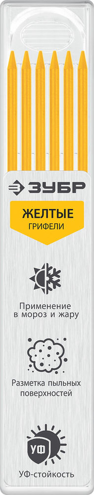 Грифели для автоматического карандаша жёлтые d 2.8 мм, HB, 6 шт ЗУБР 06313-5