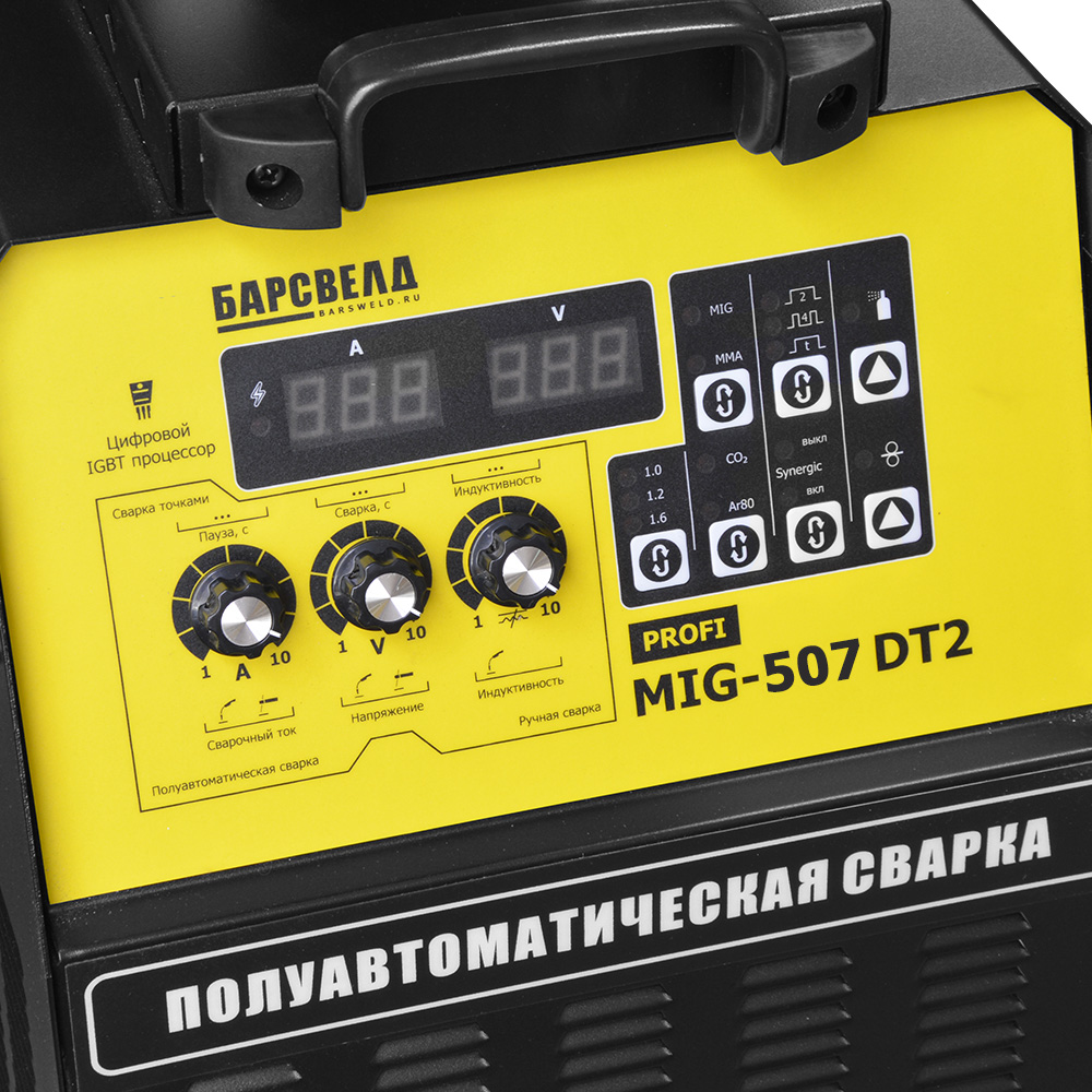 БАРСВЕЛД Profi MIG-507 DT2 (MIG507DT2NAKS)