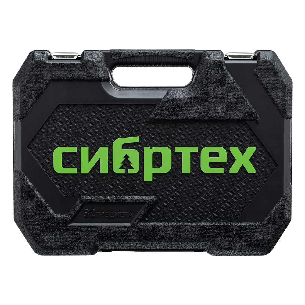 Набор инструментов, 1/2, пластиковый кейс, 32 предмета// Сибртех