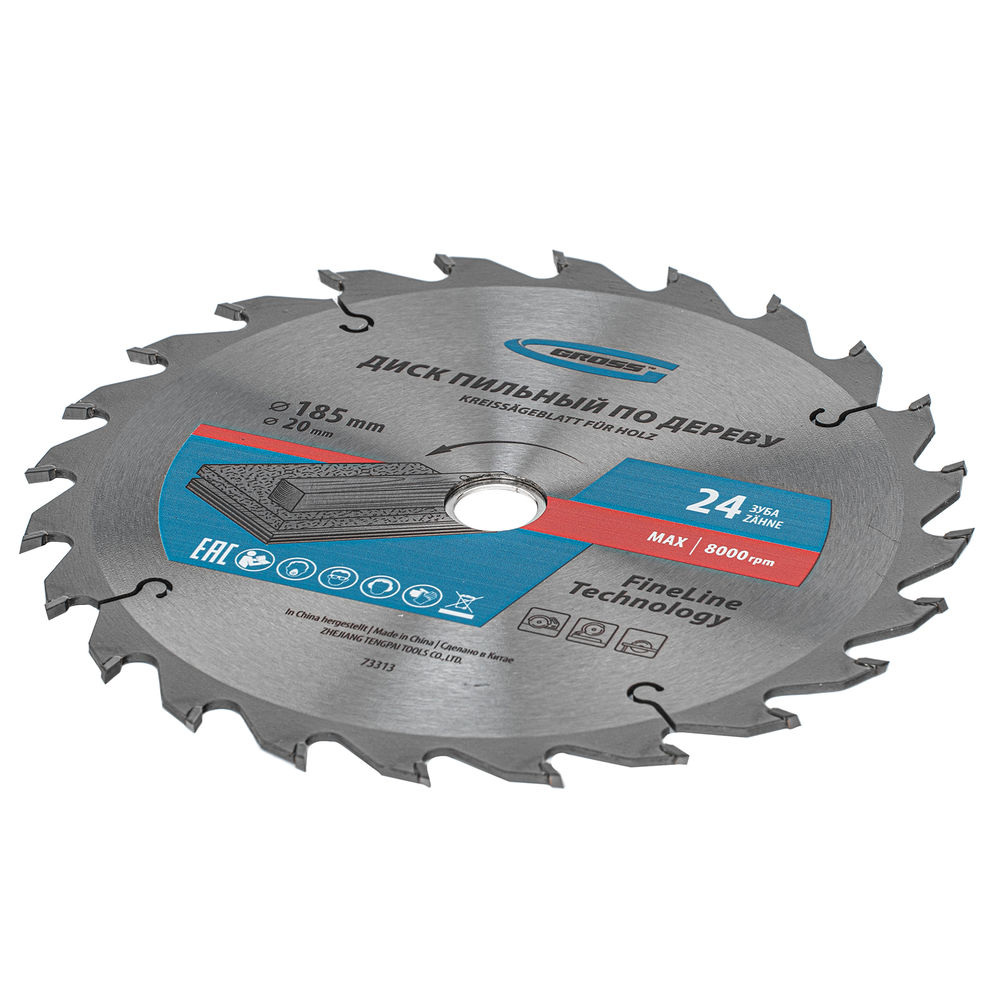 Пильный диск по дереву 185 x 20/16 x 24Т Gross (73313)
