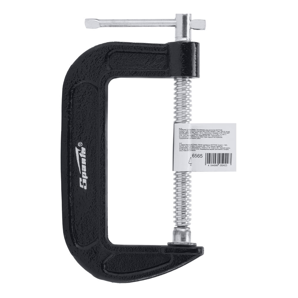Струбцина G-образная, 100 мм Sparta (206565)