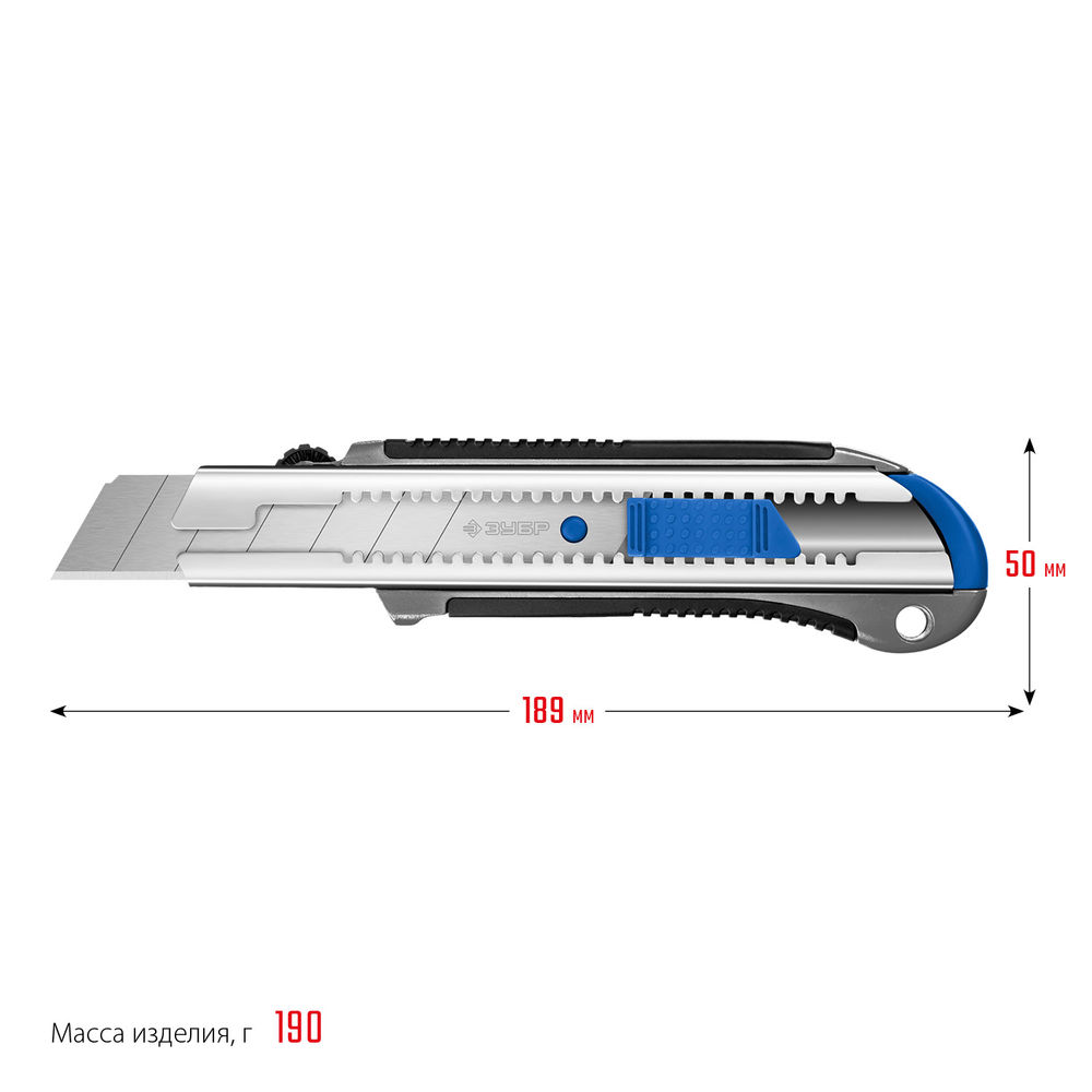 Металлический нож с автостопом 25 мм Профессионал ЗУБР ТИТАН-25 09180