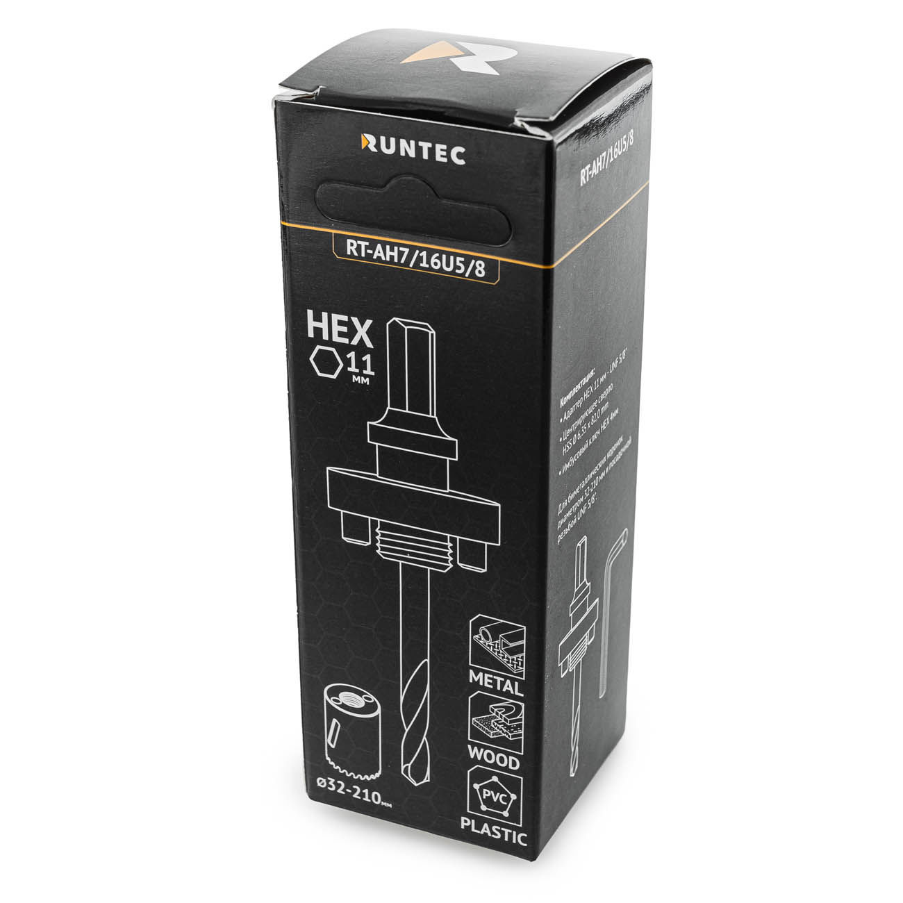 Адаптер для биметаллических коронок 32-210 мм, HEX 11 мм - UNF 5/8 RUNTEC RT-AH7/16U5/8