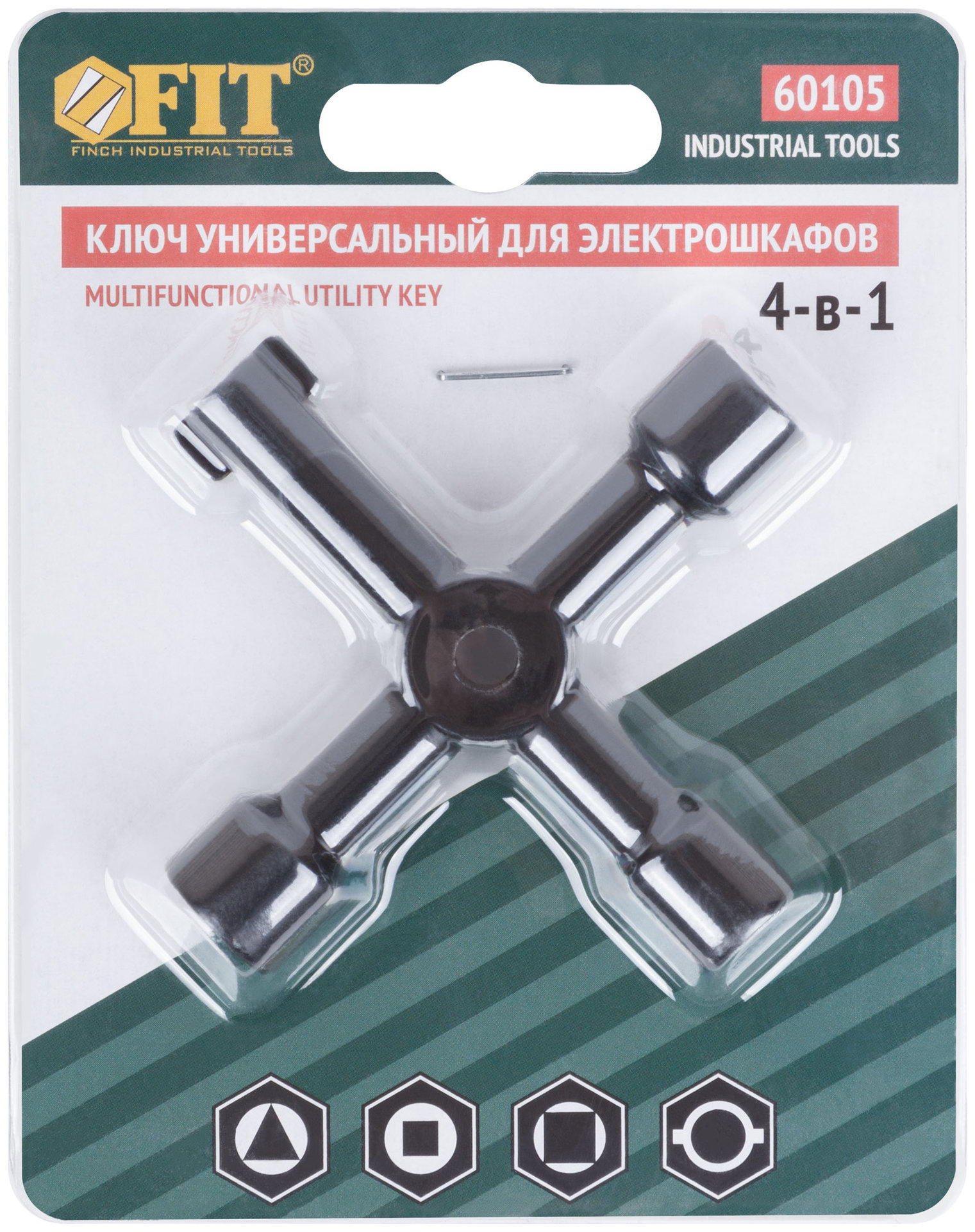 Ключ универсальный для электрошкафов 4-в-1 (60105)