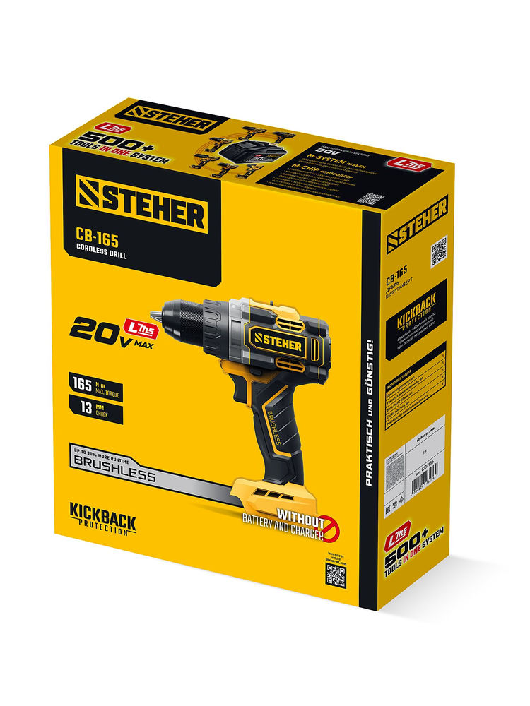 Дрель-шуруповерт бесщеточная 20 В, 165 Н·м, без АКБ (LMS) STEHER CB-165