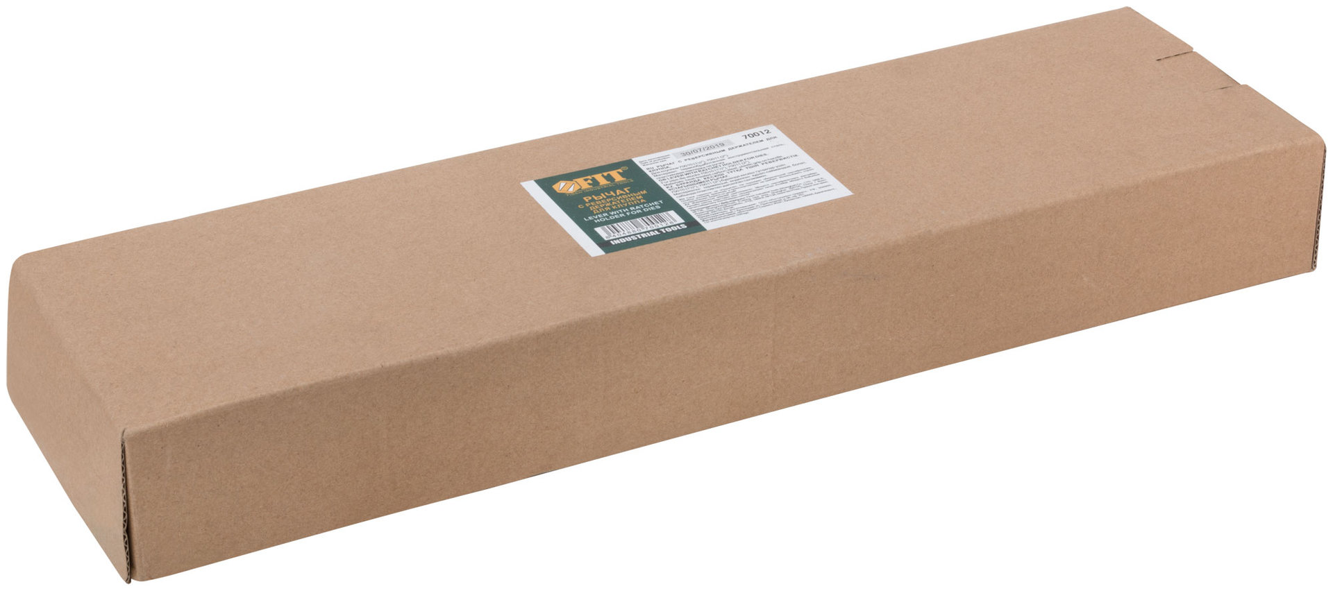 Удлинитель-держатель запасной для клуппов 70010-70011 (70012)