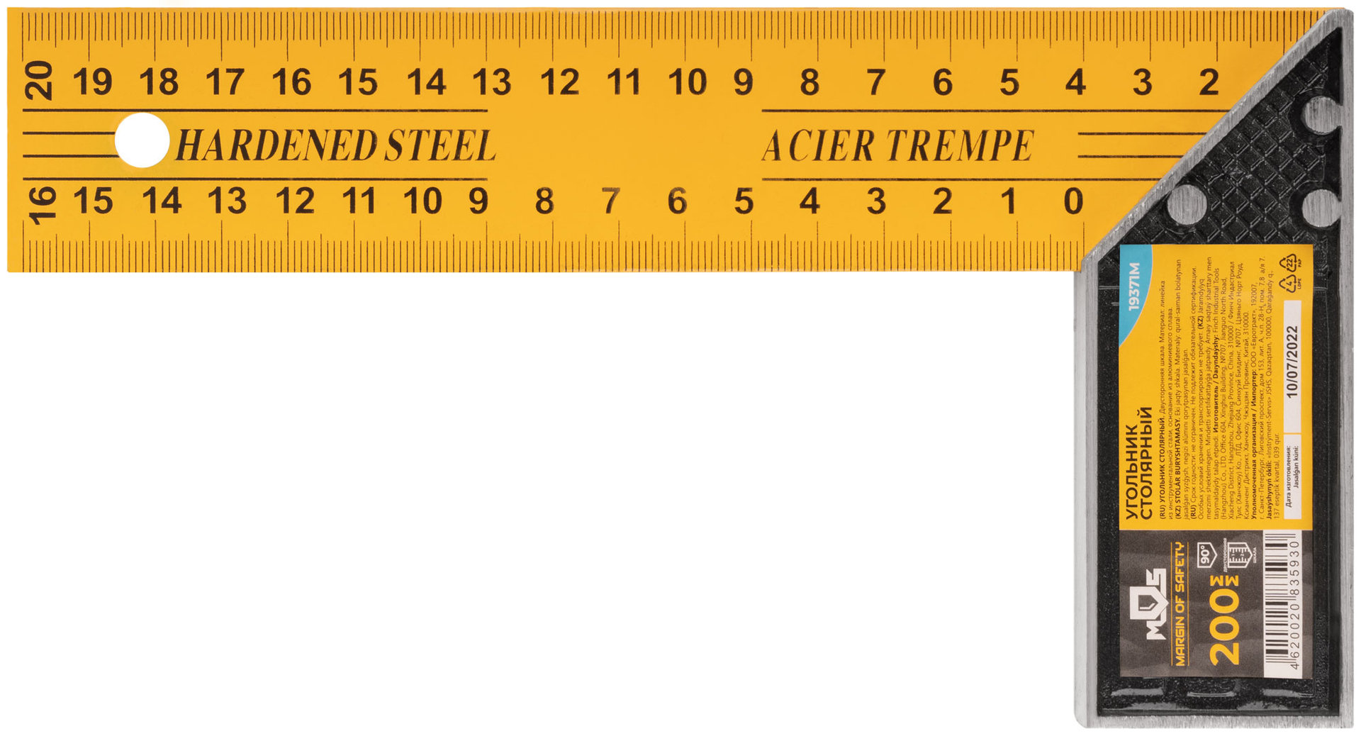 Угольник столярный, двусторонняя шкала 200 мм (19371М)