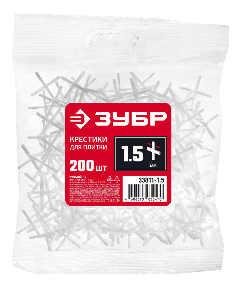 Крестики для плитки 1.5 мм, 200 шт ЗУБР 33811-1.5