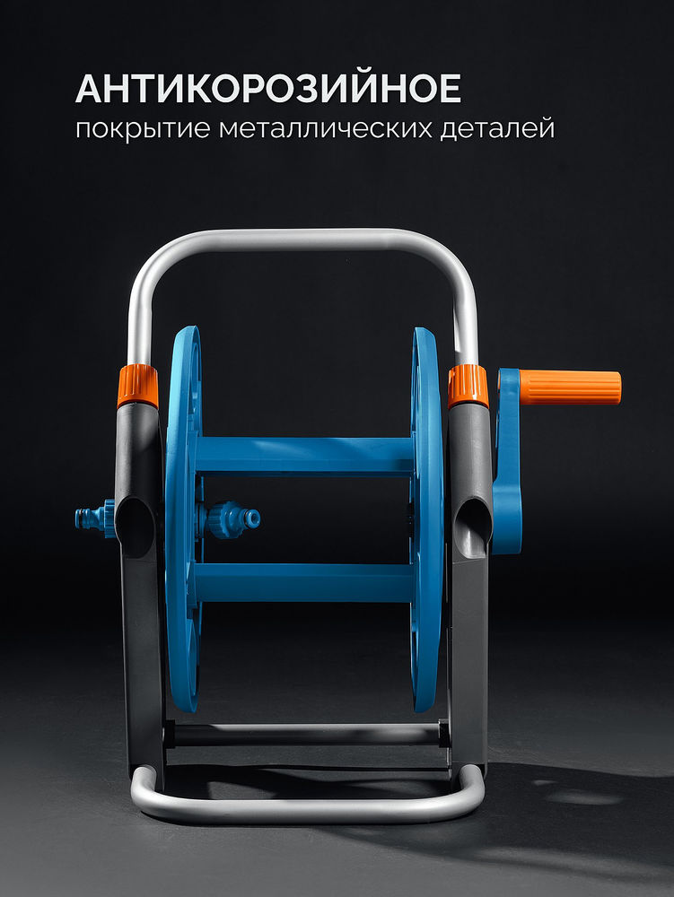 Катушка со шлангом в комплекте ProLine HRK-25, шланг 25м x 1/2, поливочный набор 4 предмета, стальные опоры GRINDA 428460