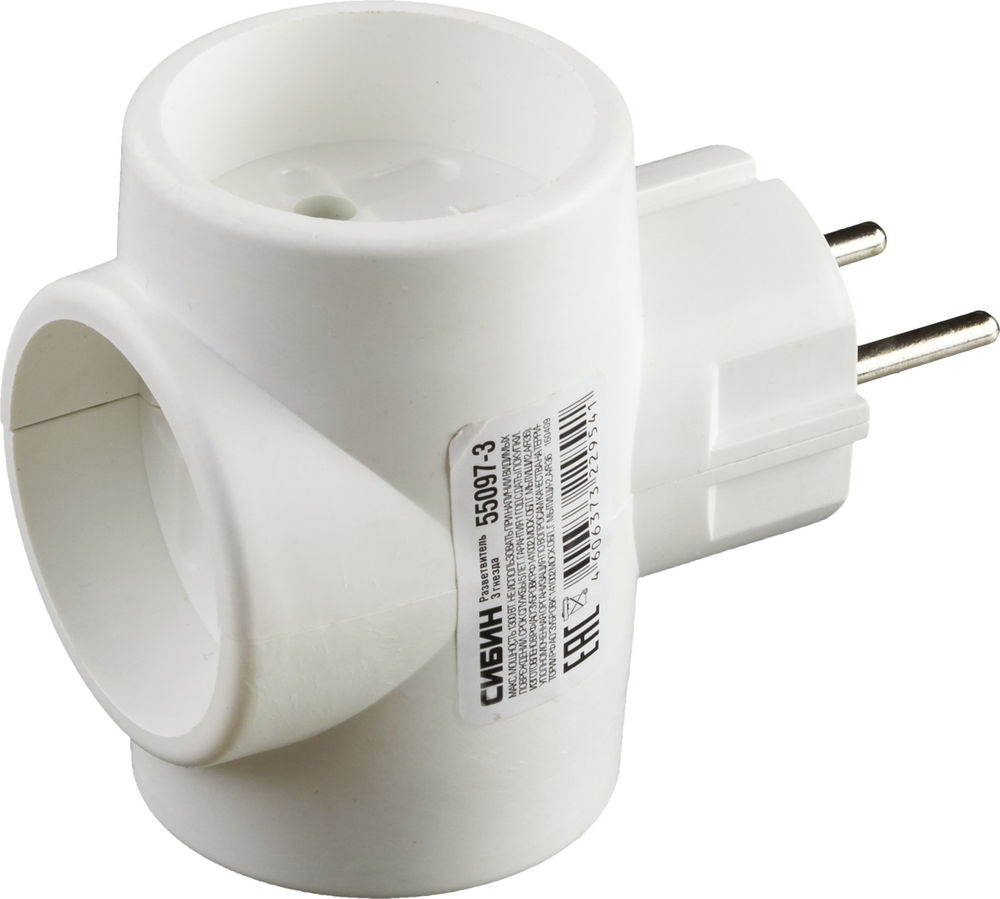 Сетевой разветвитель 3 гнезда СИБИН 55097-3