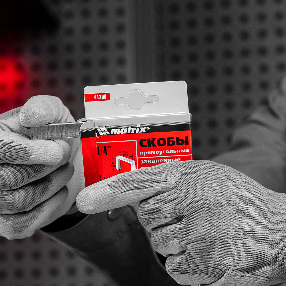 Скобы, 6 мм, для мебельного степлера, закаленные, тип 53, 1000 шт Matrix (41206)
