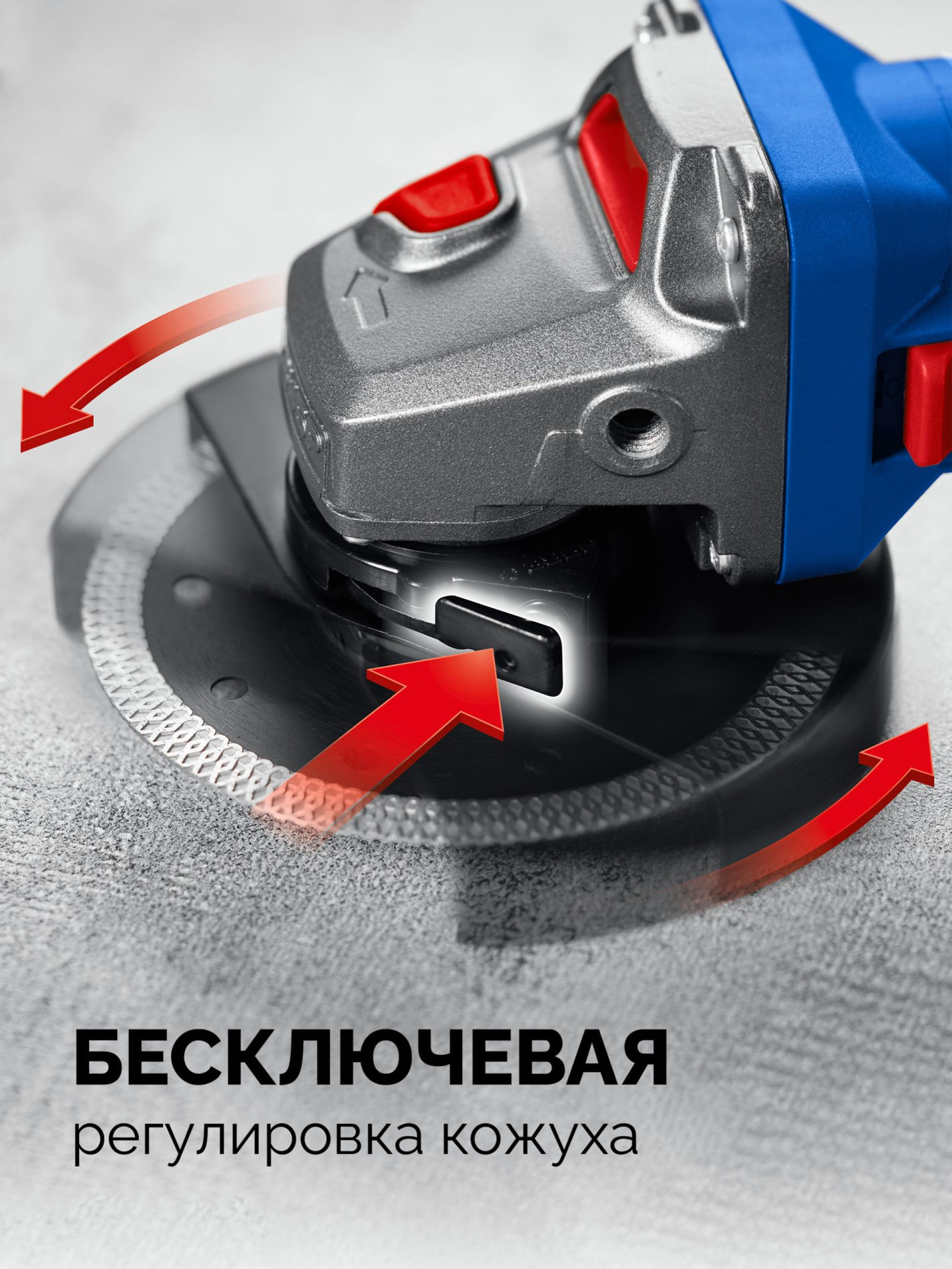 ЗУБР 20 В, ?Сотка? d105 мм, 1 АКБ LMS (2 А·ч), компактная УШМ, сумка, Профессионал (AB-100-850-21)