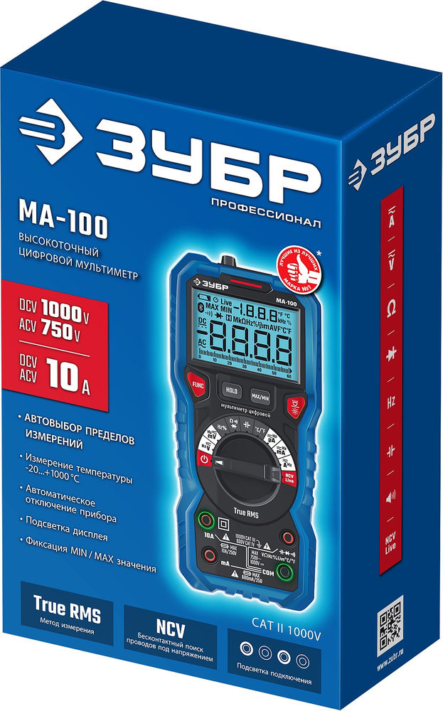 Цифровой мультиметр МА-100 ЗУБР 59808