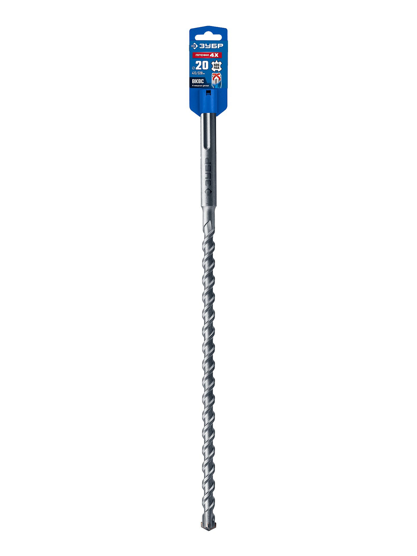 ЗУБР ПРОФИ-4Х 20x410/520 мм, SDS-max бур, ПРОФЕССИОНАЛ (29350-410-20_z03)