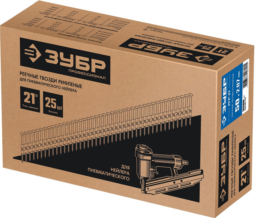 Гвозди реечные рифленые SN21 50 x 2.87 мм, 3500 шт ЗУБР 305392-50