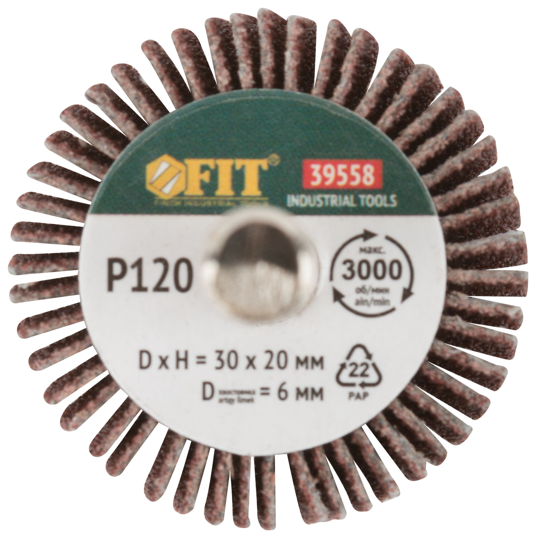 Диск лепестковый для дрели радиальный 30х20х6 мм Р 120 (39558)