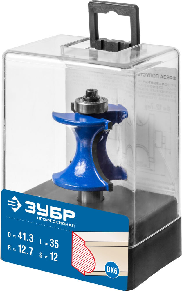 Фреза полустержневая 41.3?35 мм с подшипником радиус 12.7 мм ЗУБР Профессионал 28722-41.3