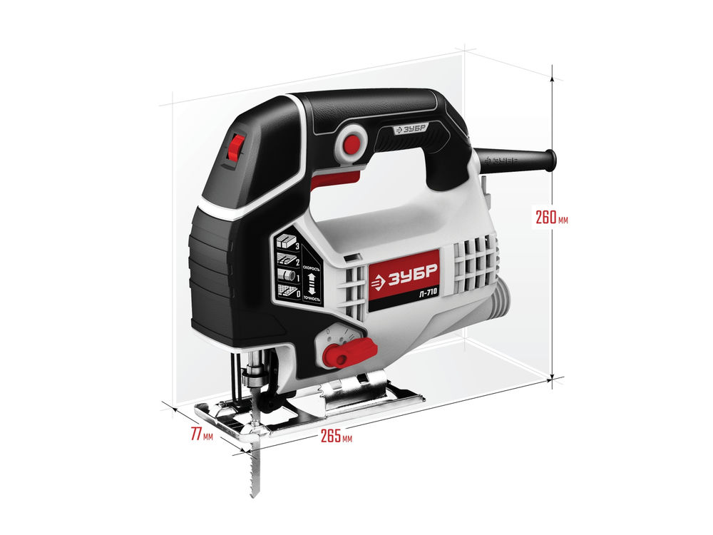 Лобзик электрический 710 Вт 80 мм ЗУБР Л-710