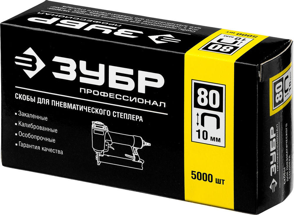Скобы 10 мм, тип 80 (BeA/Prebena A/Senco AT), калибр 21GA, 5000 шт Профессионал ЗУБР 31880-10