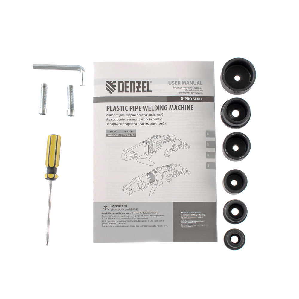 Аппарат для сварки пластиковых труб DWP-800, Х-Pro, 800 Вт, 300 град, комплект насадок, 20-32 мм Denzel (94207)