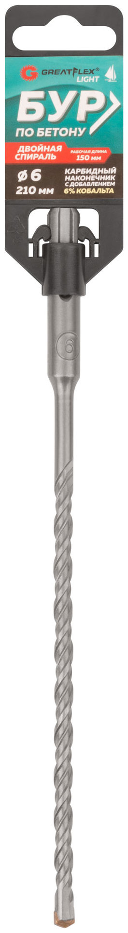 Бур по бетону, SDS-Plus, GreatFlex Light, 6x210 мм (56-6210)