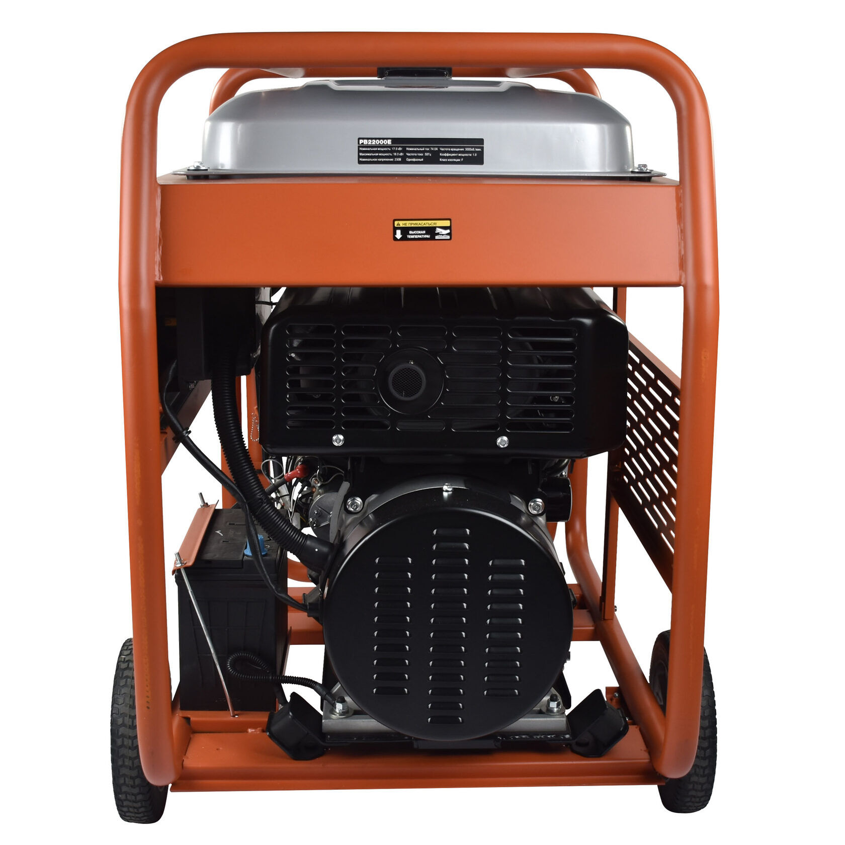 Генератор бензиновый EVOline PB 22000 E (произведено Zongshen)