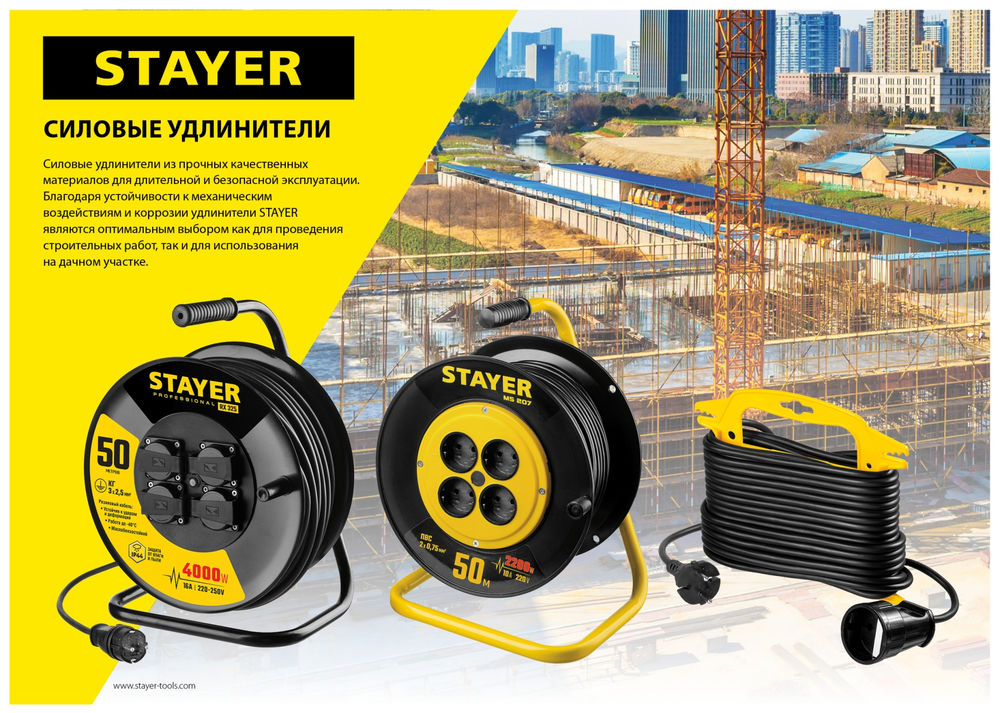 Уровень литой с зеркальным глазком Professional HARD STAYER 600 мм 3483-060  