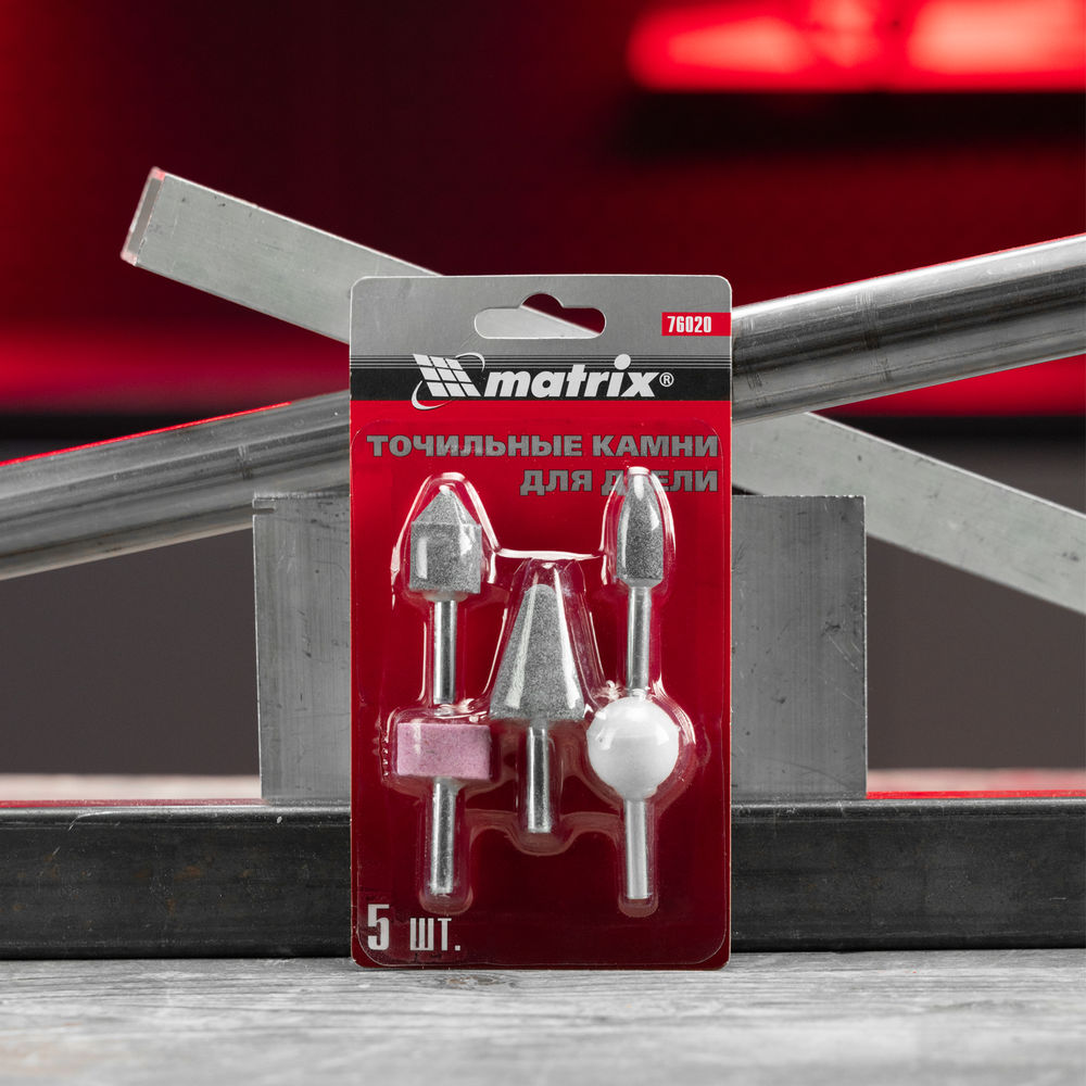 Точильные камни для дрели, 5 шт Matrix (76020)