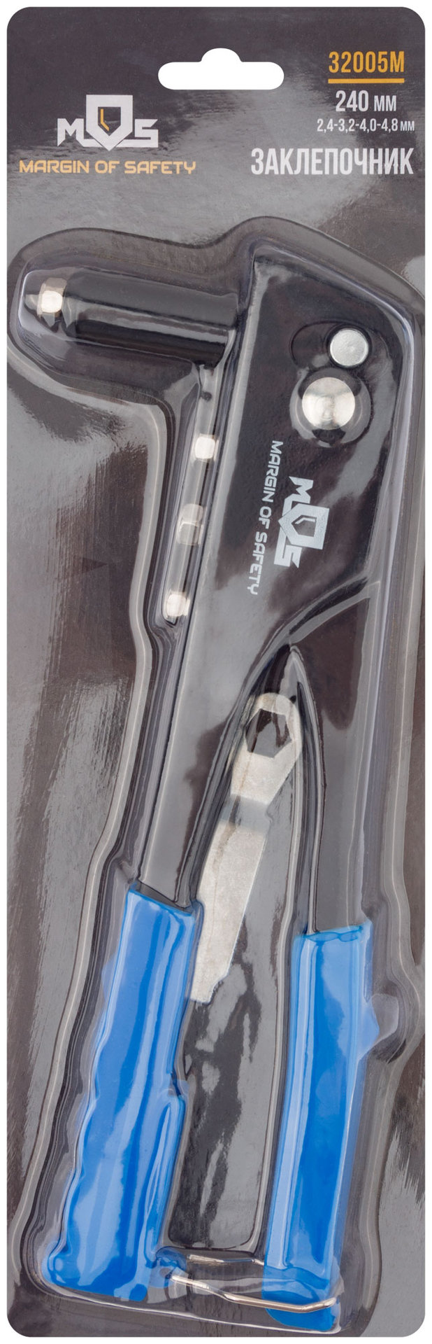 Заклепочник 2,4-4,8 мм (240 мм) (32005М)