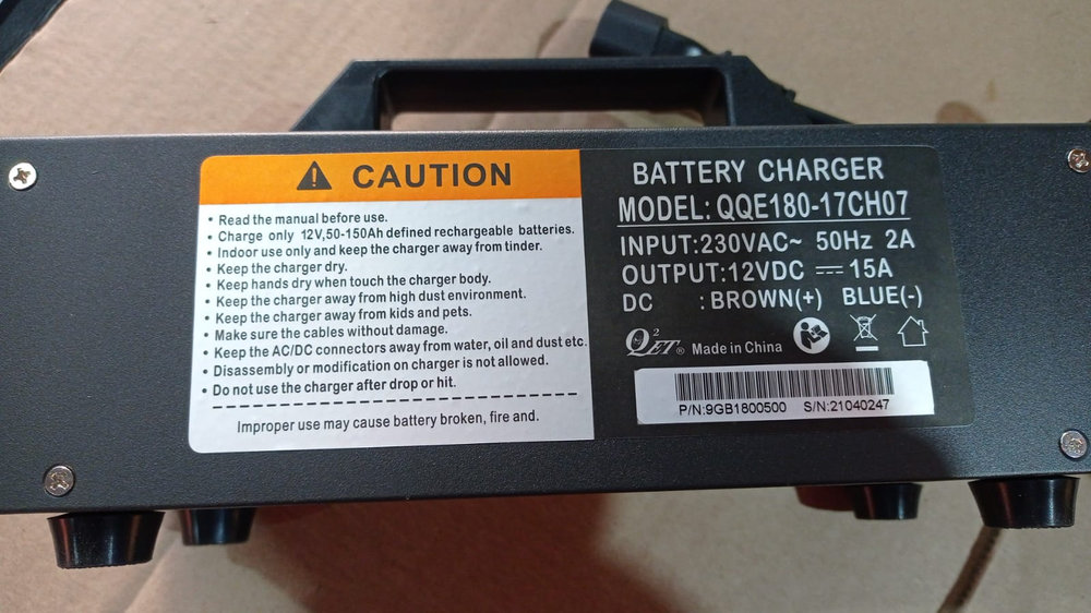 Зарядное устройство для штабелёров DYC/PEMS 12V/15A (Charger) (1002948)