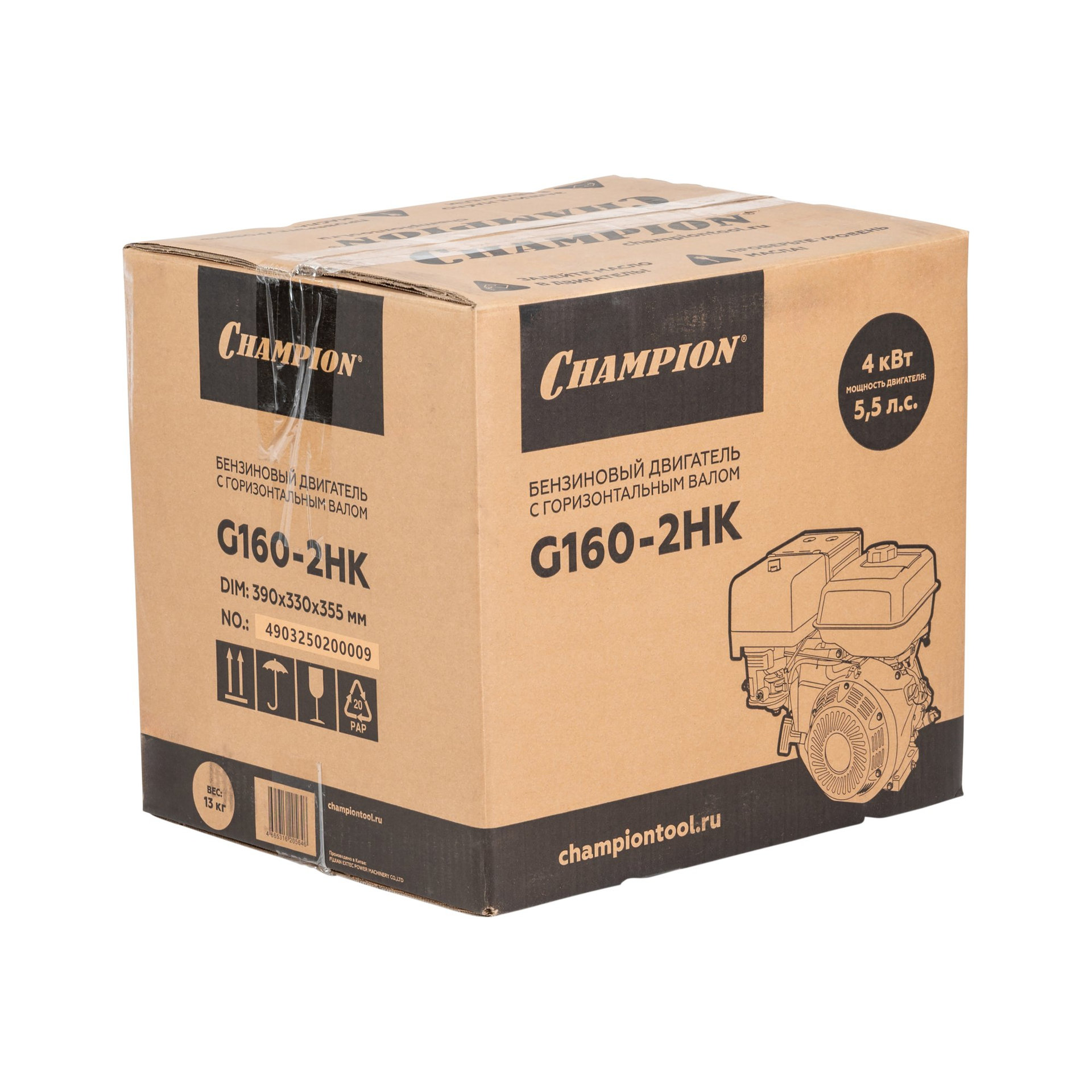 Двигатель 5,5лс/4кВт 163см? 19мм шпонка 13кг CHAMPION G160-2HK