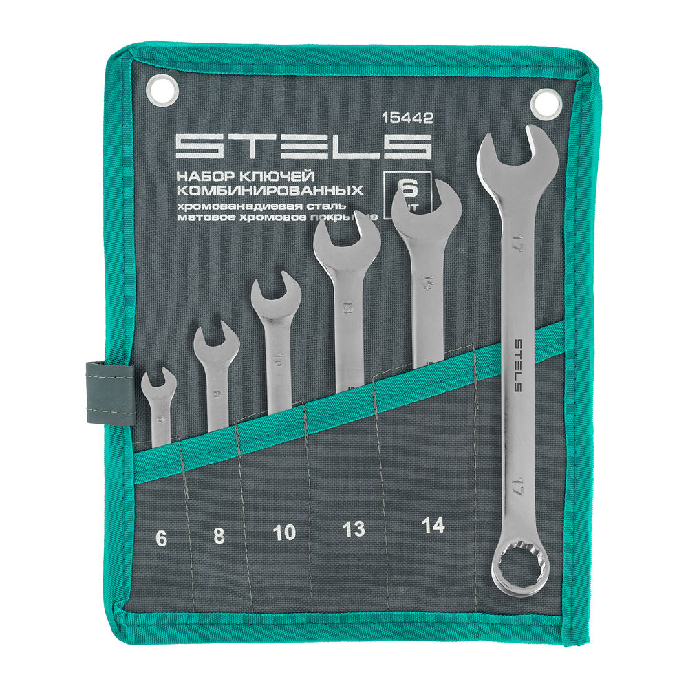 Набор ключей комбинированных 6-17 мм, 6 шт., CrV, матовый хром Stels (15442)