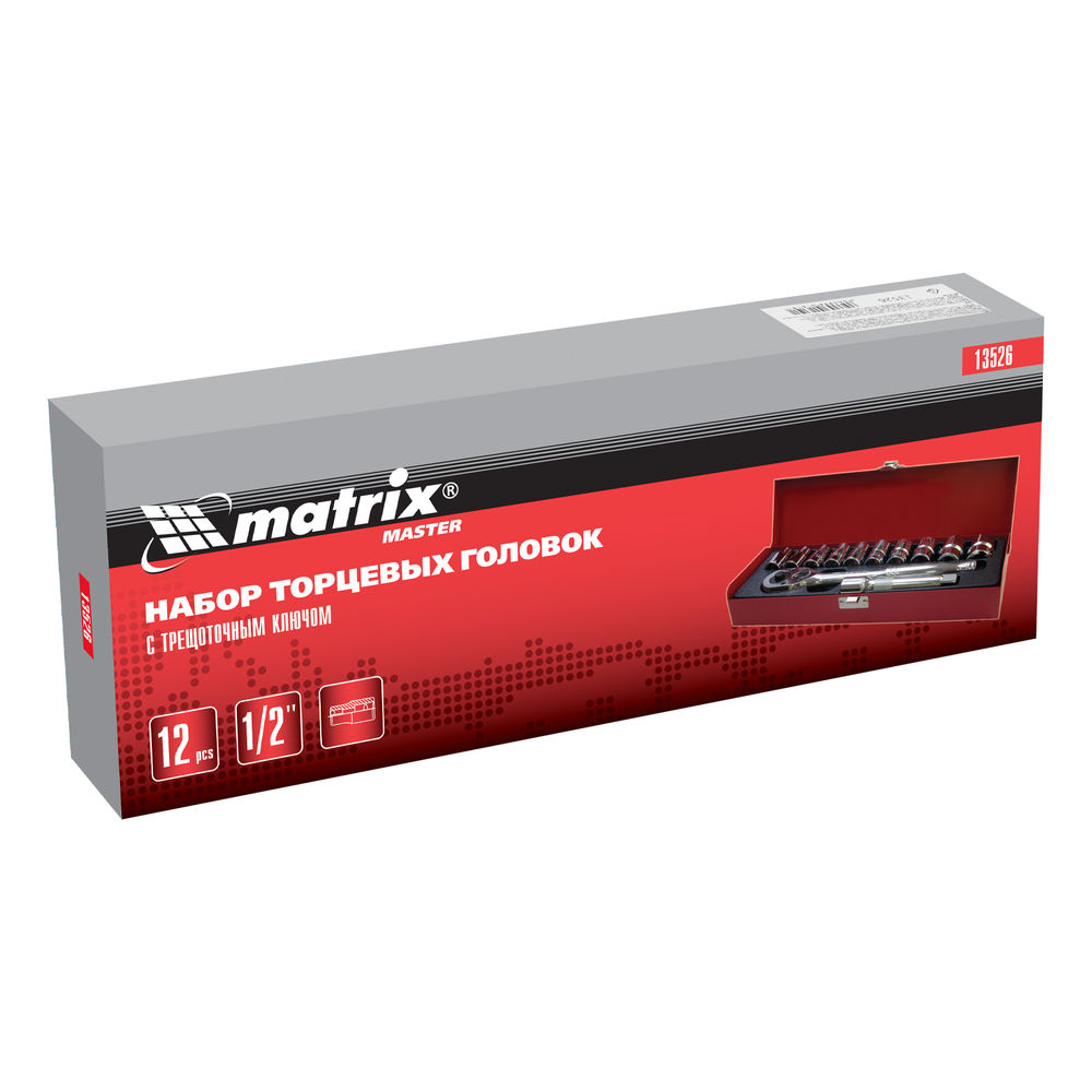 Набор торцевых головок, 1/2, головки 10 - 24 мм, с трещот. ключом, 12 предметов Matrix