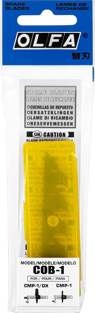 Перовые лезвия для ножа OL-CMP-1, 5 мм OLFA OL-COB-1