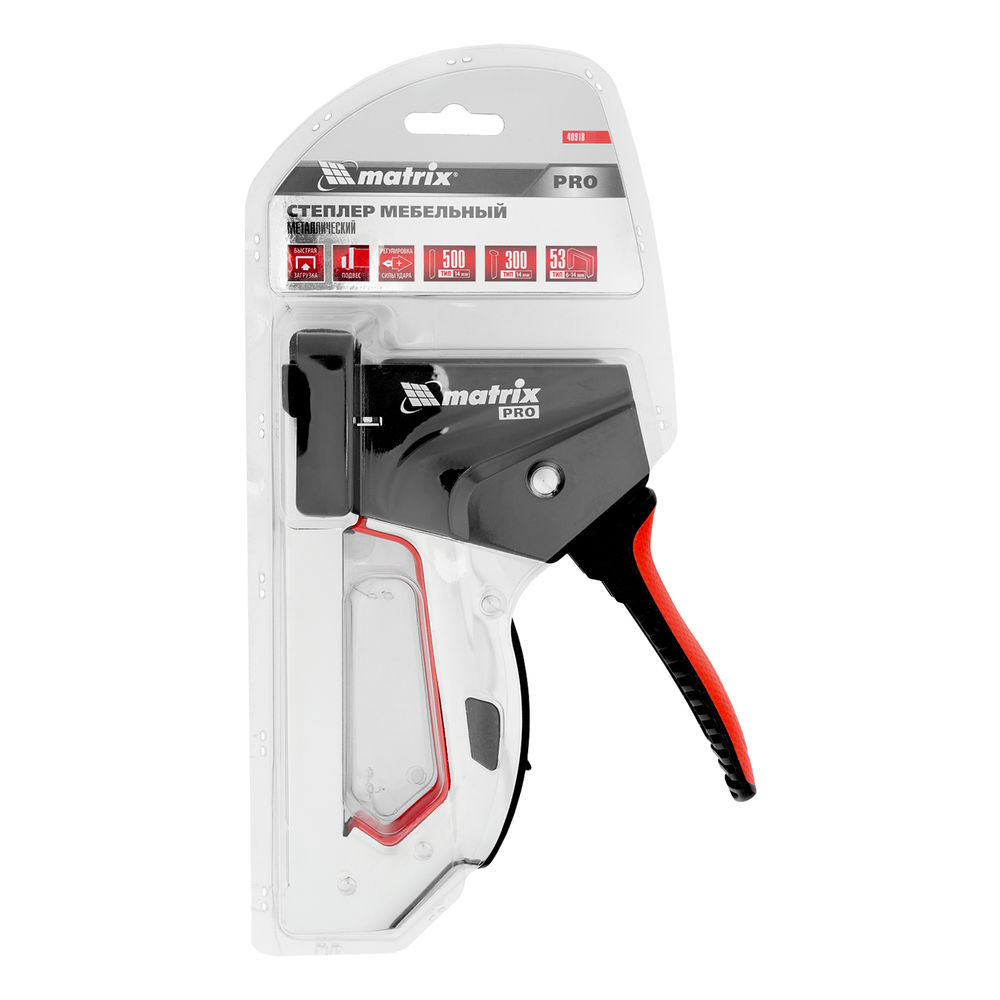 Степлер мебельный, стальной, тип 53, 6-14 мм, тип 300, 14 мм, тип 500, 14 мм, PRO Matrix (40918)