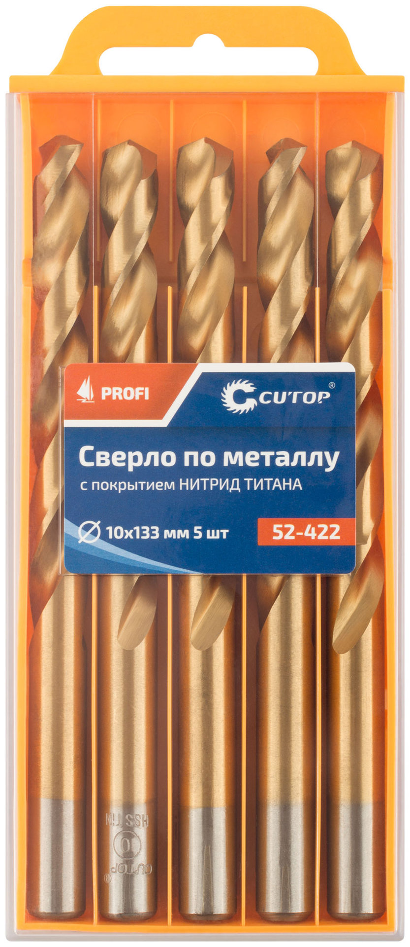 Сверло по металлу Cutop Profi с титановым покрытием, 10х133 мм (5 шт) (52-422)