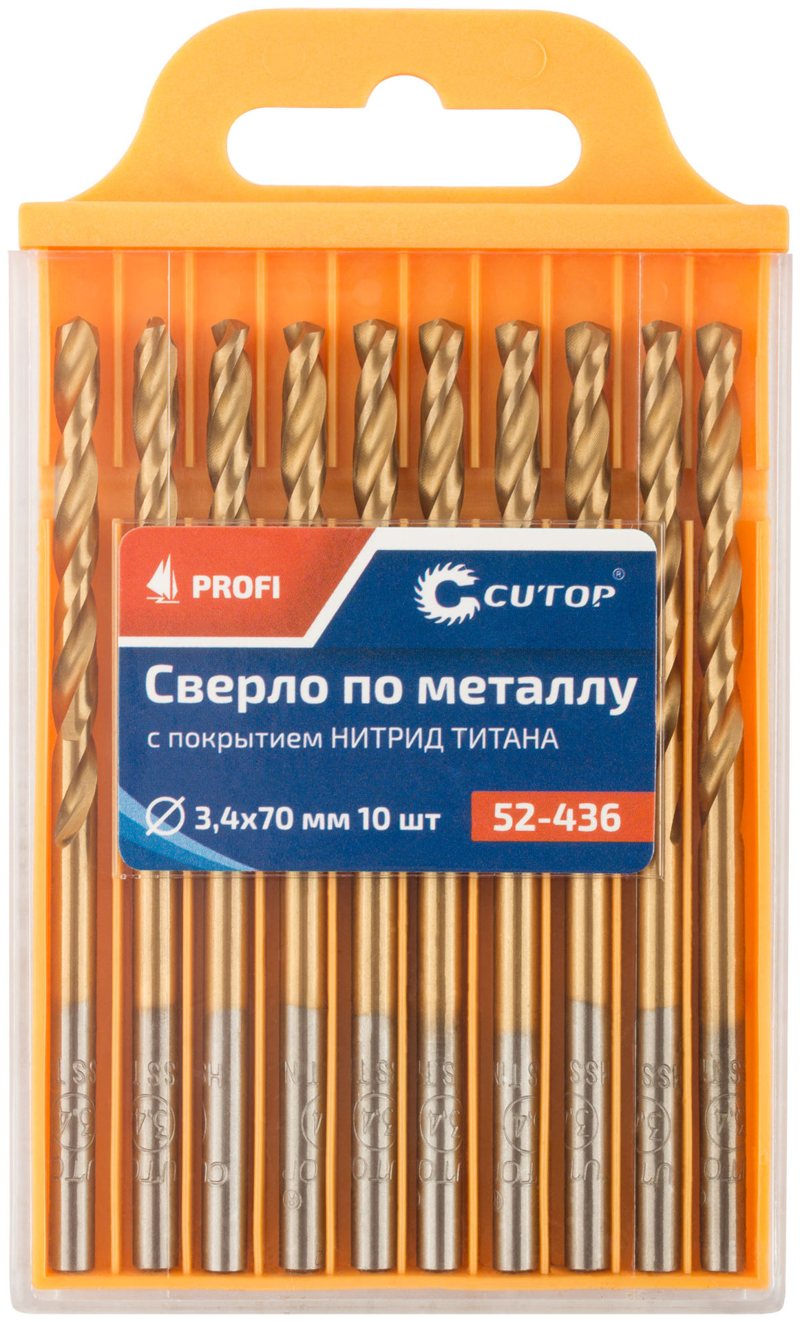 Сверло по металлу Cutop Profi с титановым покрытием, 3,4х70 мм (10 шт) (52-436)