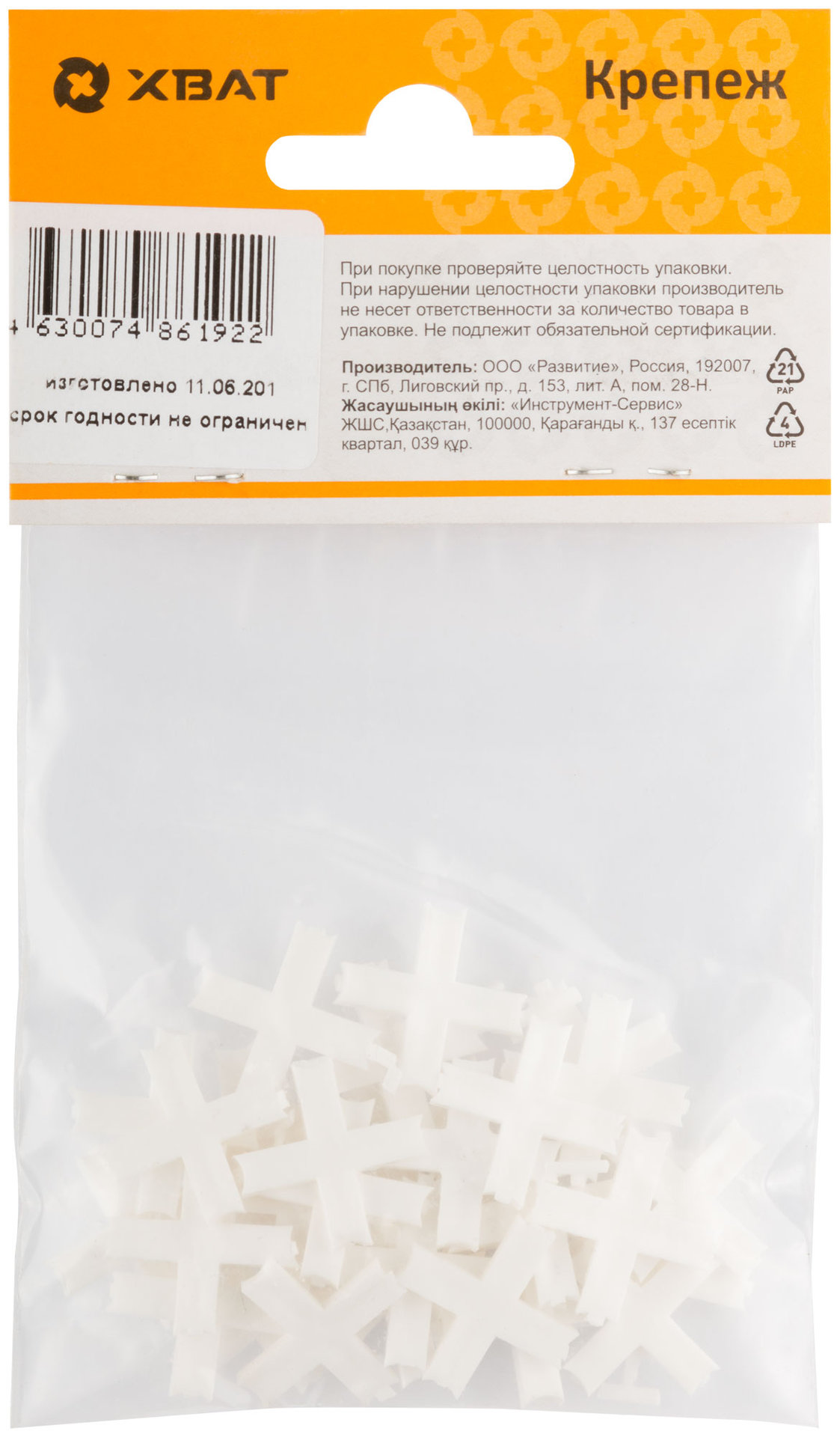 Крестик для кафеля 4,0 мм, (фасовка 30 шт.) (16740-2)