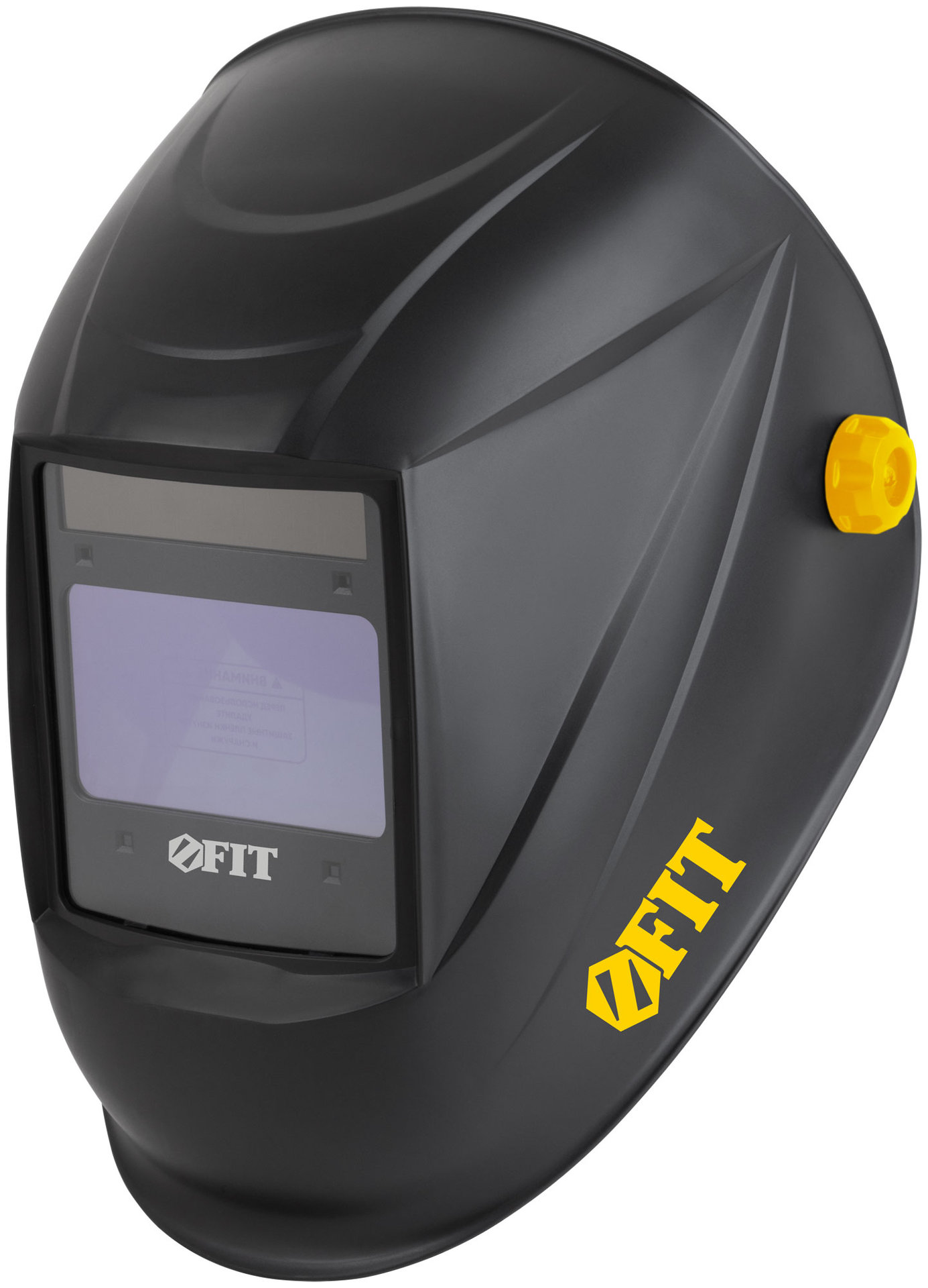 Щиток сварщика с автоматическим светофильтром Хамелеон, АСФ-810, Профи, плавная регулировка затемнения (12254)