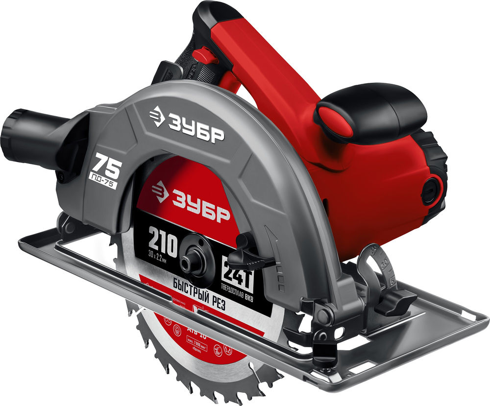 Пила циркулярная (дисковая) d 210 мм 2000 Вт ЗУБР ПД-75