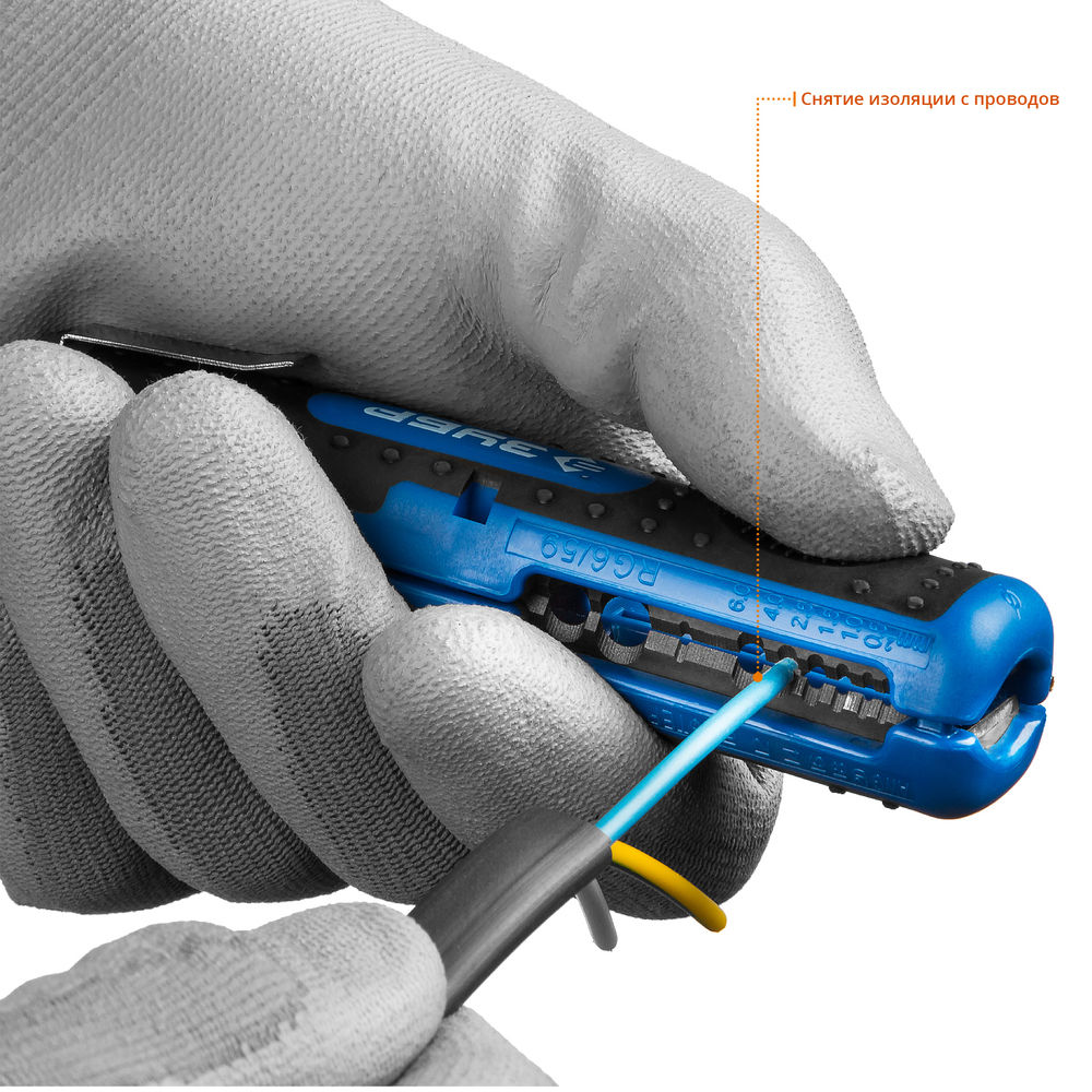Стриппер многофункциональный KT-2, 0.5 - 6 мм2 ЗУБР Профессионал 22672_z01