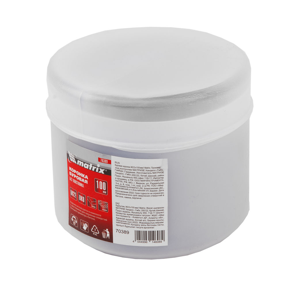 Буровая коронка, M22 х 100 мм Matrix (70389)