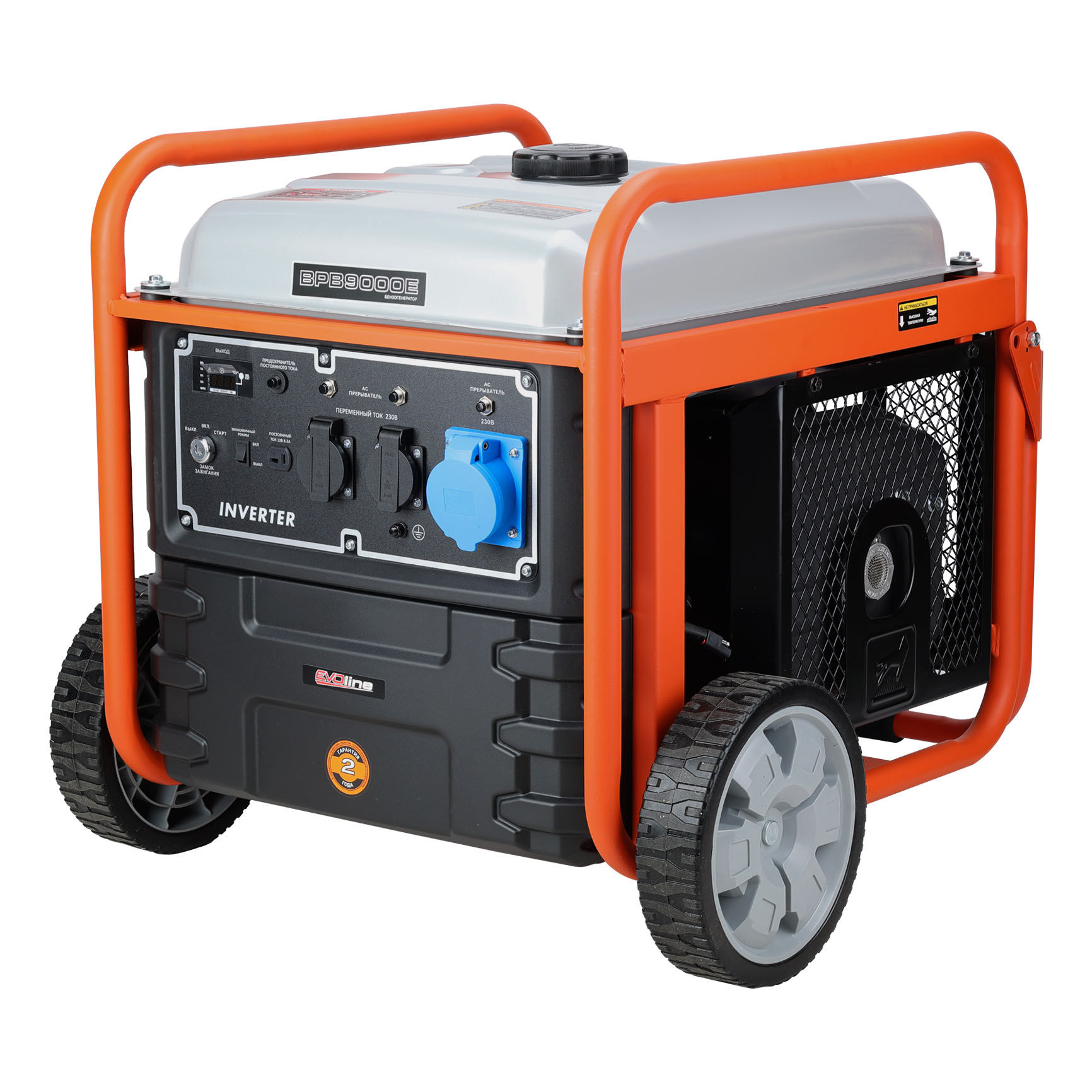 Генератор бензиновый инверторный EVOline BPB 9000 E (произведено Zongshen)