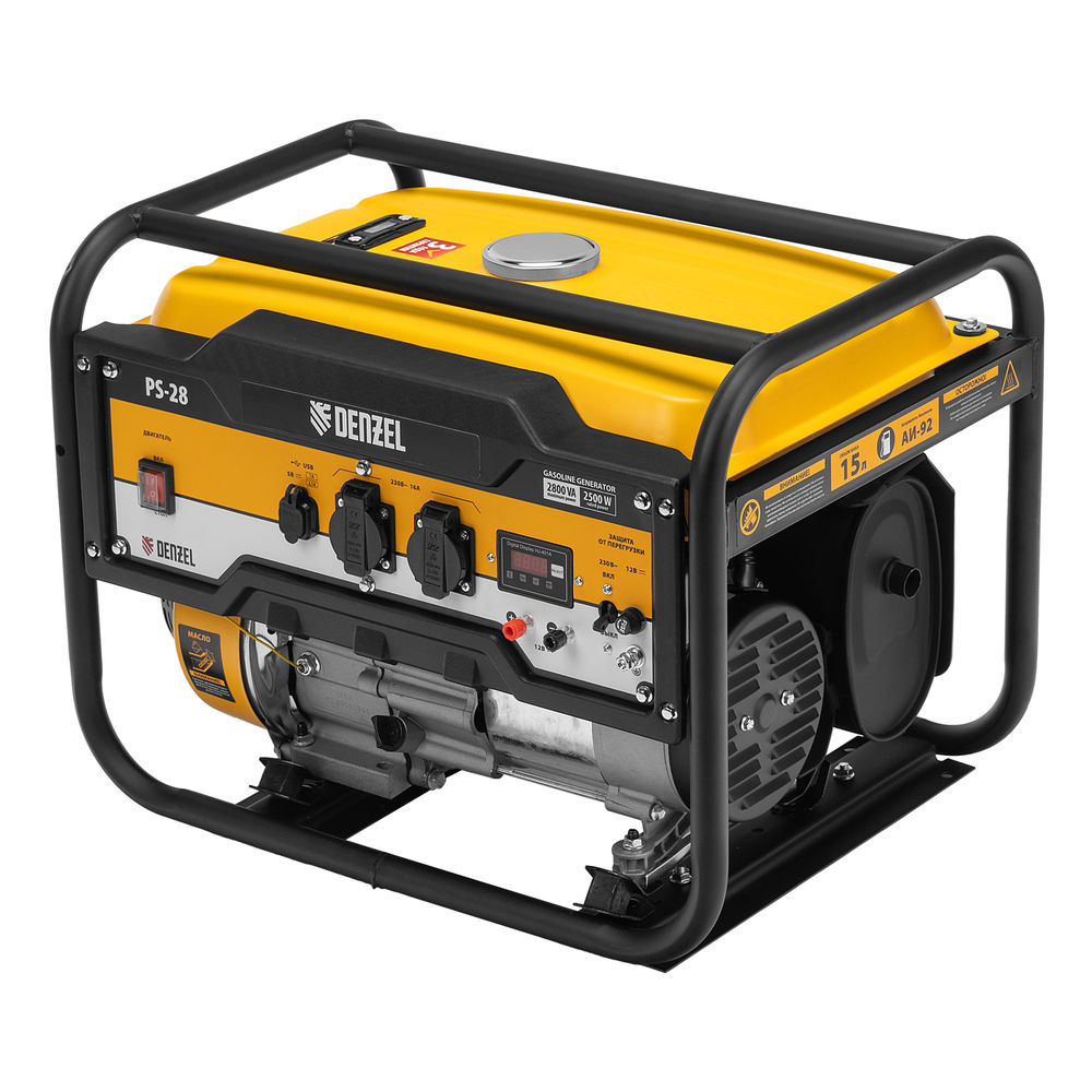Генератор бензиновый PS 28, 2.8 кВт, 230 В, 15 л, ручной стартер Denzel (946824)