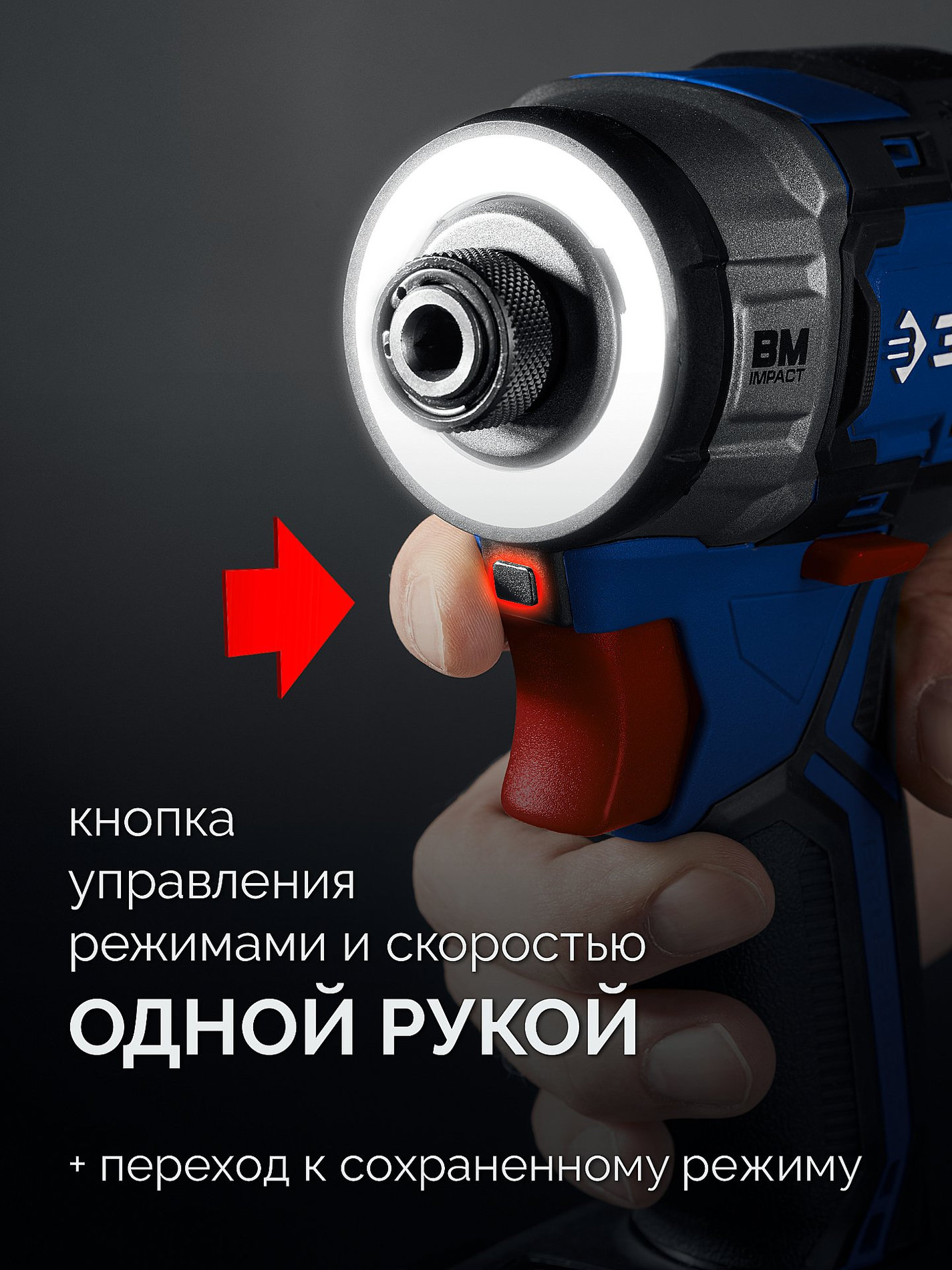ЗУБР 20 В, 190 Н·м, 2 АКБ LMS (4 А·ч), бесщеточный ударный винтоверт, кейс, ПРОФЕССИОНАЛ (GVB-190-42)