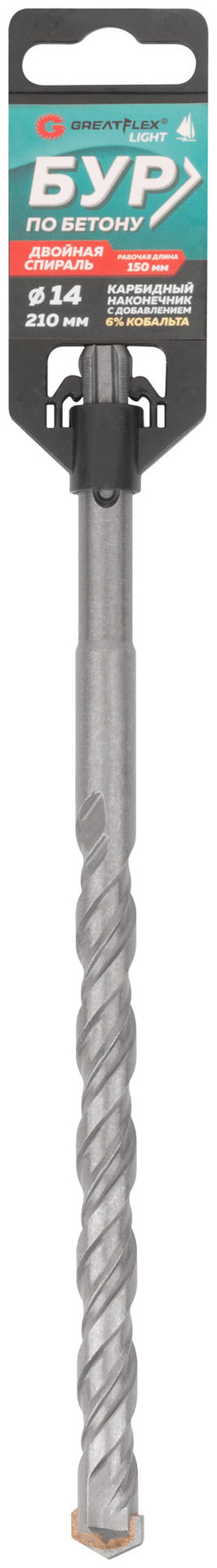 Бур по бетону, SDS-Plus, GreatFlex Light, 14x210 мм (56-14210)